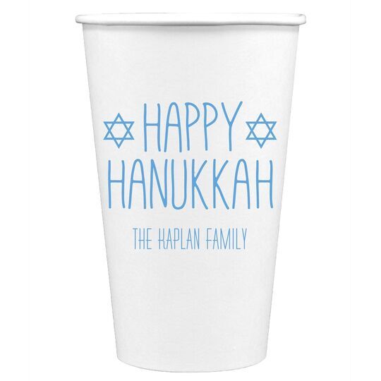 Hanukkah Jewish Stars Paper Coffee Cups